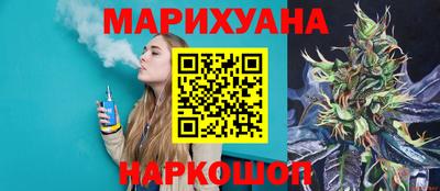 МДПВ Гусиноозёрск