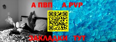 2c-b Гусев