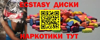 2c-b Гусев