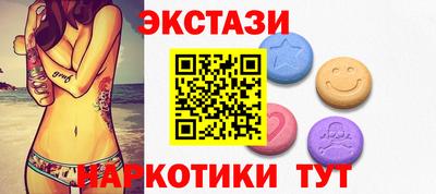 МДПВ Гусиноозёрск