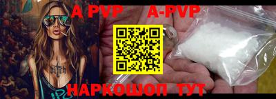 МДПВ Гусиноозёрск