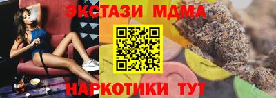 скорость Берёзовский