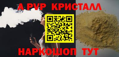 кокаин колумбия Бугуруслан
