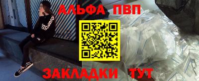 МДПВ Гусиноозёрск