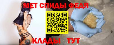 МДПВ Гусиноозёрск