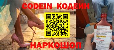 мяу мяу мука Беслан