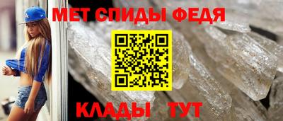 2c-b Гусев