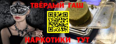 прущий лед Гусь-Хрустальный