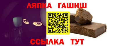 прущие крисы Азнакаево