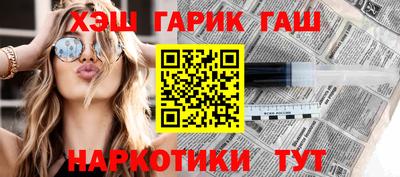 скорость Берёзовский