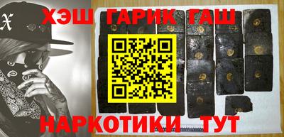 мяу мяу мука Беслан