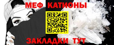 кокаин колумбия Бугуруслан